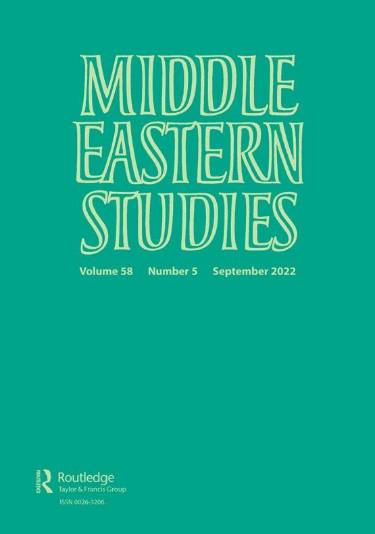 Middle Eastern Studies journal cover