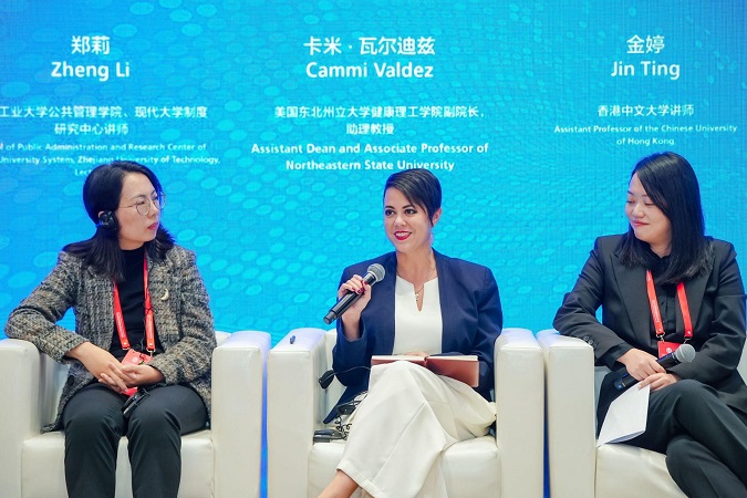 Dr. Cammi Valdez (center) as a panelist at the “International Young Scientist Dialogue” in Beijing, China.